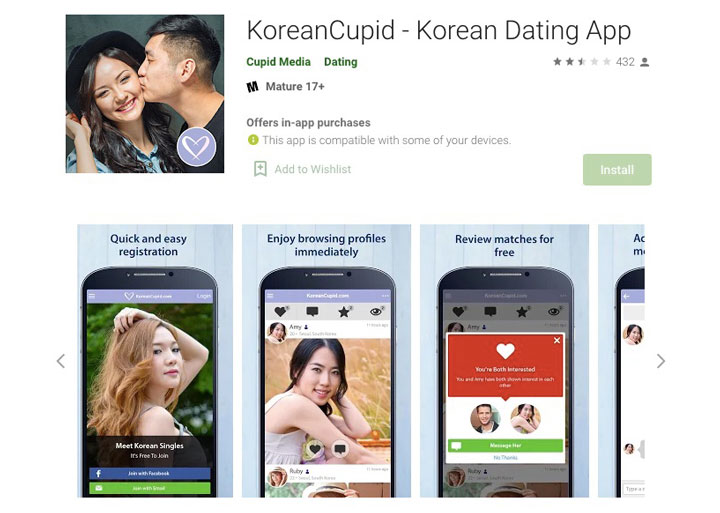 KoreanCupid app